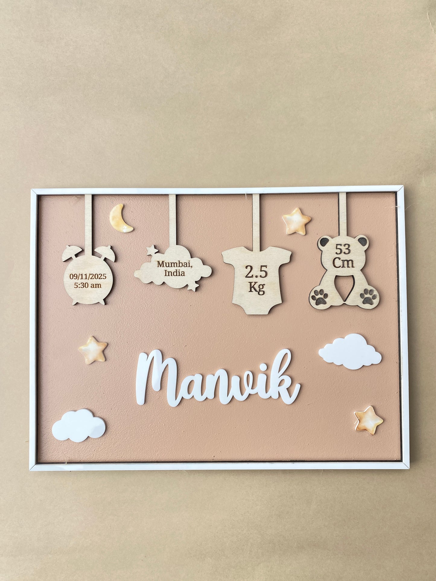 Birth Announcement Frame Sign | Baby Brown