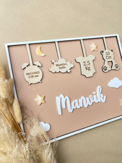 Birth Announcement Frame Sign | Baby Brown