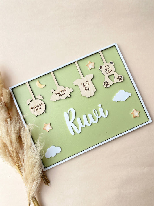 Birth Announcement Frame Sign | Olive fern