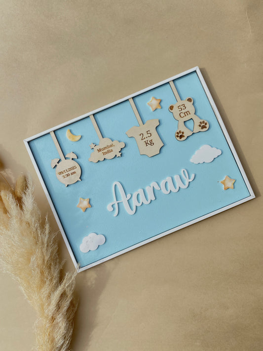 Birth Announcement Frame Sign | Sky Cruise