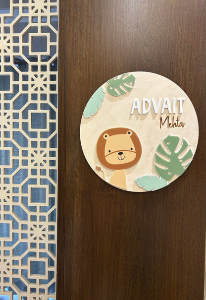 Room Name Card |Simba theme |Premium |Wooden