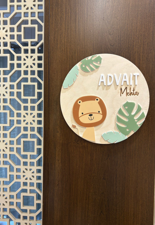 Room Name Card |Simba theme |Premium |Wooden