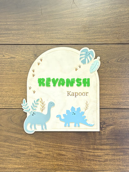 Room Name Card| Dinosaur theme |Premium |Wooden