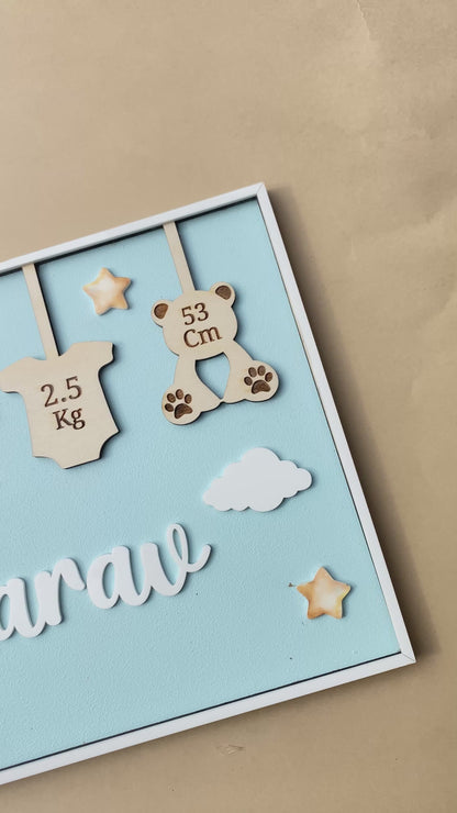 Birth Announcement Frame Sign | Sky Cruise